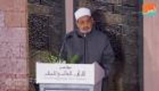شيخ الأزهر: تجاهل الدين والأخلاق جعل السلام فردوسا مفقودا