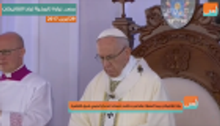 بابا الفاتيكان يترأس قداسا للسلام في مصر