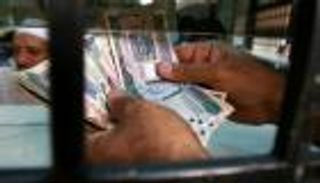 السعودية تتيح إدراج أدوات الدين العام في البورصة