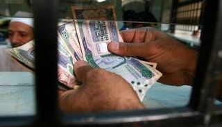 السعودية تتيح ادراج أدوات الدين في البورصة تمهيدا لتداولها