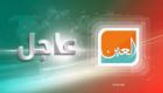 السعودية: ضبط خلية إرهابية في جدة متورطة في هجوم المسجد النبوي