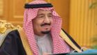 السعودية تطلق 10 برامج جديدة لتحقيق رؤية 2030