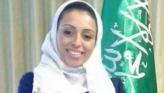 الدكتورة شذى أبوعوف 