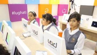 فعاليات شيقة في ركن "لغتي" بمهرجان الشارقة القرائي 