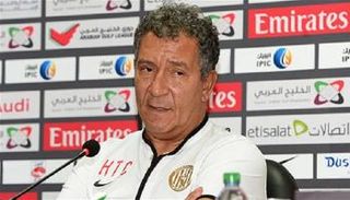  هينك تين كات