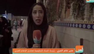 منى المري تتحدث لبوابة العين الإخبارية