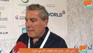 علي جابر  مدير عام قنوات إم بي سي