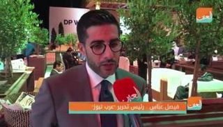فيصل عباس: