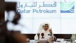 سياسات مالية تضعف نمو الاقتصاد القطري 