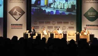 مؤتمر "يوروموني السعودية 2017"  