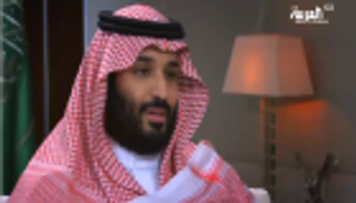 محمد بن سلمان: السعودية الثالثة عالميا في الإنفاق على التسليح العسكري