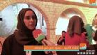 "أطفال سوريا" حاضرون في منتدى الإعلام العربي بدبي