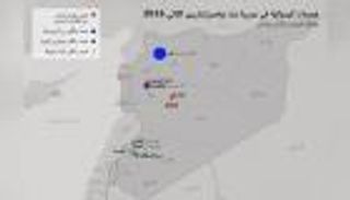 "هيومن رايتس": أدلة جديدة على استخدام الأسد الكيماوي بخان شيخون