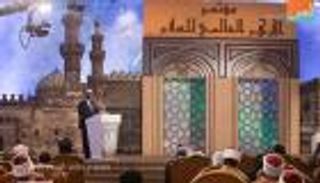 وزير أوقاف الصومال السابق: الفقر والحرمان عاملان أساسيان في التطرف