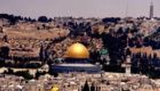 "اليونسكو" تعتبر القدس محتلة ولا سيادة لإسرائيل عليها