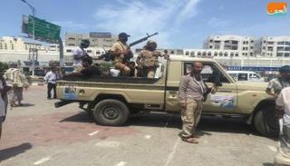 قوات من الجيش الوطني 