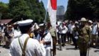 كوريا الشمالية تمنح اليابان فرصة تغيير "دستور الاستسلام"