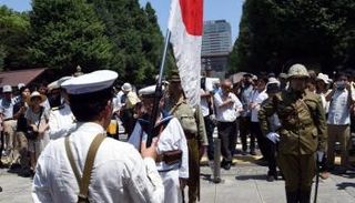 الجيش الياباني تم إجباره على أن يكون دفاعيًا فقط