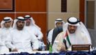 "التحقيقات والمباحث" الخليجي يناقش تعزيز التنسيق بين دول مجلس التعاون