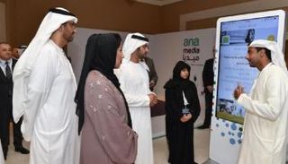 مكتوم بن محمد يشهد إطلاق إعلام دبي برنامج "أنا ميديا"