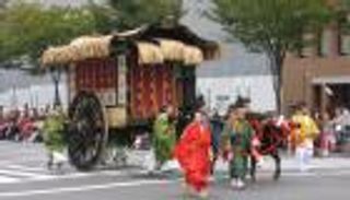 بالصور .. مهرجان تمجيد الموتى في الصين