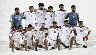أبيض الشواطئ يودع مونديال الباهاما مرفوع الرأس