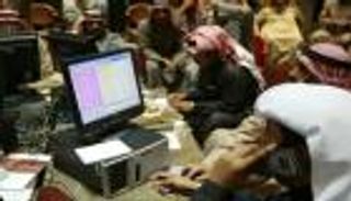 تراجع معظم بورصات الخليج فى المبكرة