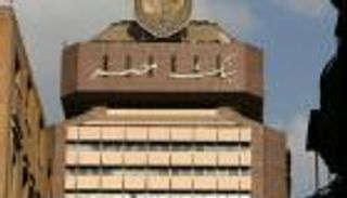 تيسير التمويل العقاري للمصريين بالإمارات