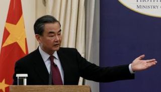 وزير الخارجية الصيني وانج يي (رويترز)