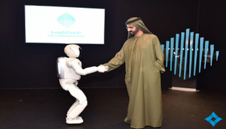 دبي مدينة المستقبل