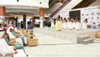 انطلاق فعاليات أسبوع المرور العربي في أبوظبي