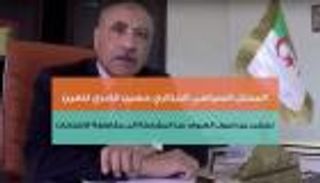   محلل سياسي جزائري للعين: نخشى من تحول العزوف لمقاطعة للانتخابات‎