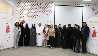 صورة تذكارية تجمع ممثلي المجلس الإماراتي لكتب اليافعين ومعهد جوته