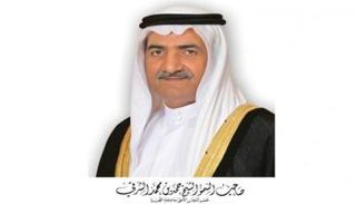 الشيخ حمد بن محمد الشرقي