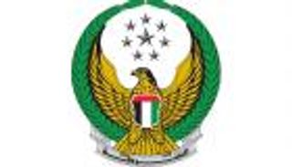 شرطة أبوظبي تطرح 222 لوحة سيارة بأرقام مميزة من الفئة الأولى