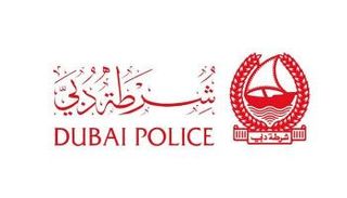 شرطة دبي    