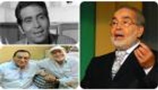 حسن يوسف لـ"العين": زيارتي لـ"مبارك" أحرجته