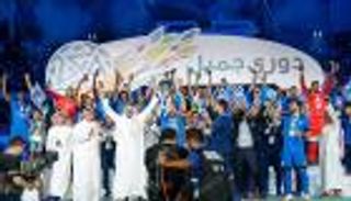 الاتحاد السعودي يعلن موعد انطلاق الدوري الجديد