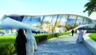 الإمارات تفوز بثمان جوائز إقليمية في مجال جودة المشاريع