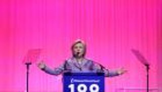 "معاً إلى الأمام".. حركة هيلاري السياسية  لإزعاج ترامب