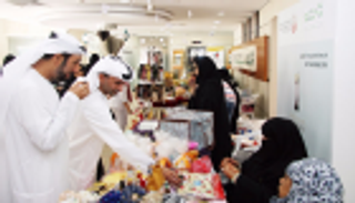 "خليفة الإنسانية" و"تدوير" ينظمان معرض يوم الخير للأسر الإماراتية
