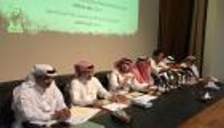 باعشن يعدد انجازات الاتحاد في عهده