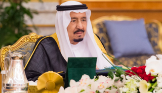 الملك سلمان بن عبد العزيز آل سعود