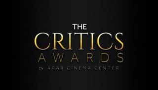 ترشيحات جوائز النقاد