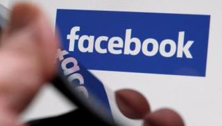 شعار فيس بوك 