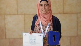 الطالبة عفاف شريف