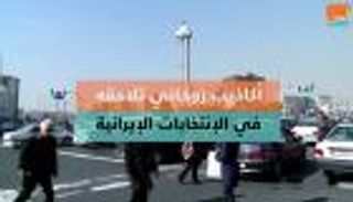 أكاذيب روحاني تلاحقه في انتخابات الرئاسة