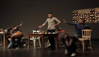 مشهد من المسرحية