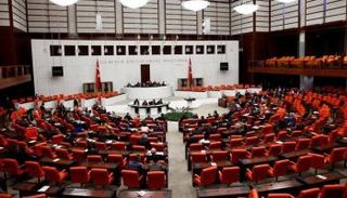 البرلمان التركي في أنقرة