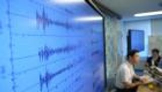 زلزال بقوة 6 درجات يضرب جنوب اليابان